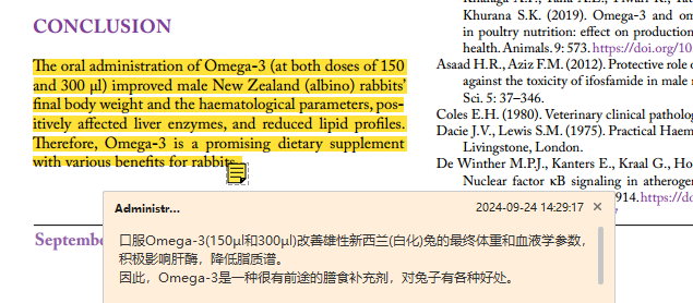 图片12.png